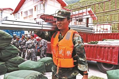 点击进入下一页