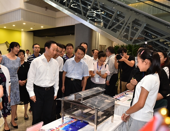8月10日，第十三届“宋庆龄少年儿童发明奖”颁奖典礼在中国宋庆龄青少年科技文化交流中心举行。全国政协副主席、中国宋庆龄基金会主席王家瑞出席。2