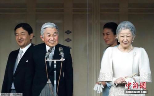 日本天皇夫妇