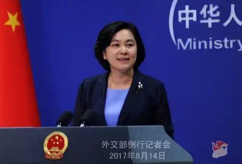 媒体:自从部署了萨德 韩国企业再也笑不出来了