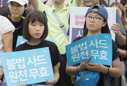 媒体:自从部署了萨德 韩国企业再也笑不出来了