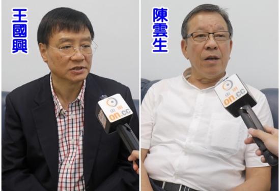 美被曝就非法“占中”案宣判公然干预香港司法