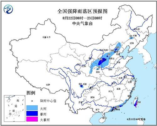 气象台发布台风和暴雨预警 部分机场航班大幅调整