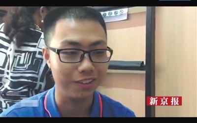 点击进入下一页