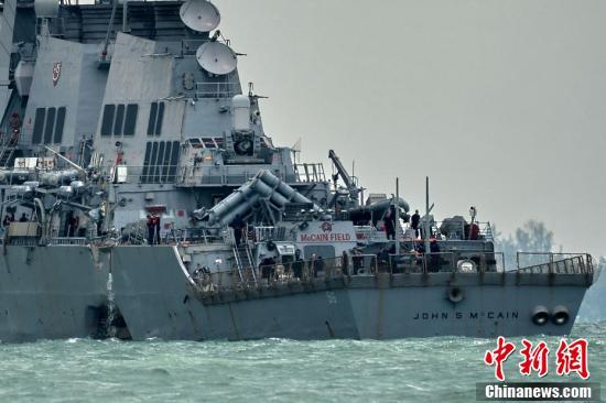 这事也赖中国?美竟有人提出军舰被撞或因遭到中俄黑客攻击