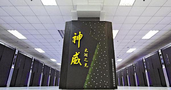 最快超算将助中国掌控海洋？落户青岛为海而生