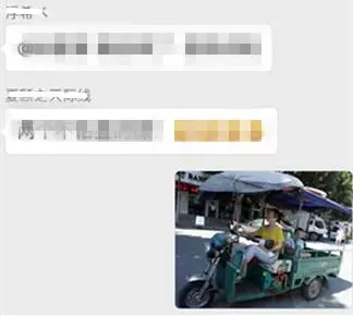年轻母亲边开三轮边喂奶 交警没罚款还一路护送