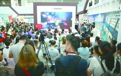 中国侨网开幕首日，中国作家馆开馆 本报记者 朱烨洋摄
