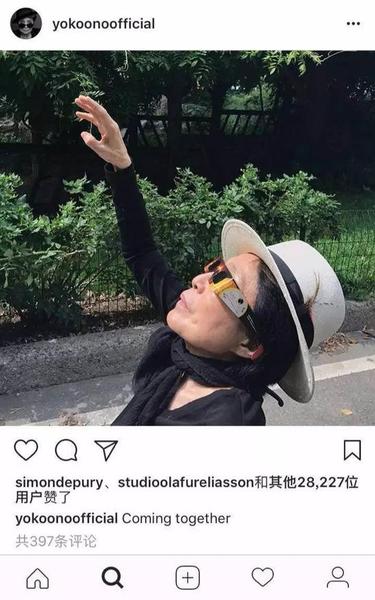 “一起来吧！”。图片：yokoono official的Instagram