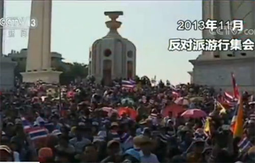 集会