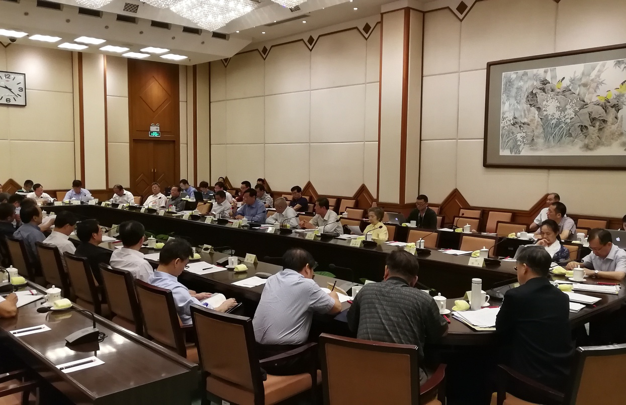     全国政协十二届常委会第二十二次会议举行专题分组讨论 