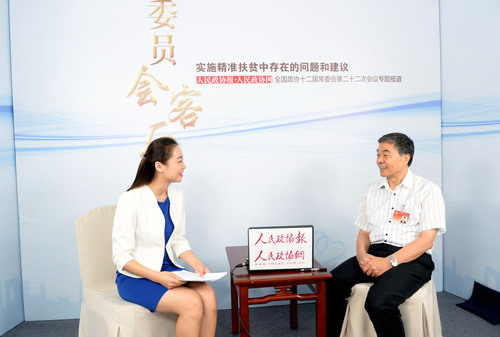 何丕洁2