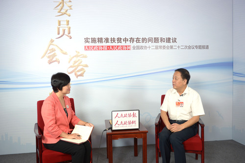 武维华2