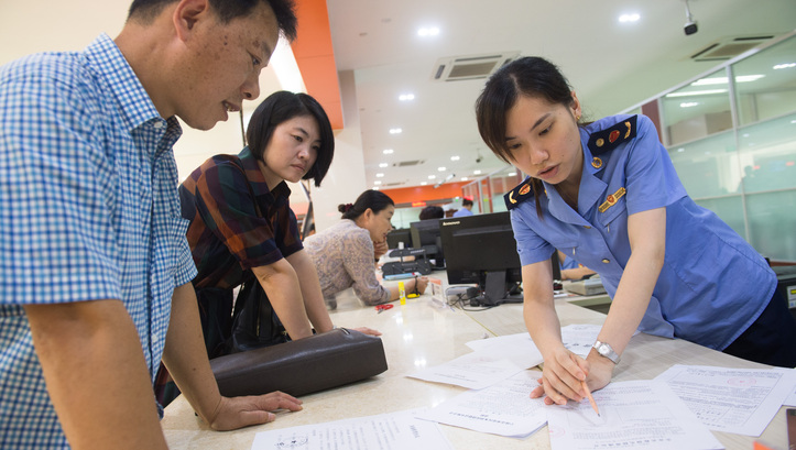 数据多跑路 群众少跑腿：浙江奉化积极推进“最多跑一次”改革