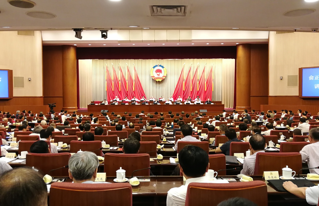     全国政协十二届常委会第二十二次会议闭幕