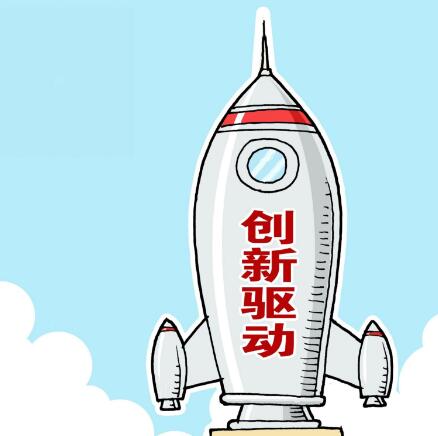QQ截图20170831091014