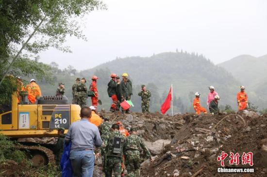 8月29日，贵州纳雍山体塌方救援现场。 <a target='_blank' href='http://www.chinanews.com/'>中新社</a>记者 瞿宏伦 摄