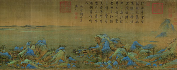 《千里江山图》卷（局部），北宋，王希孟作，绢本，设色，纵51.5cm，横1191.5cm。