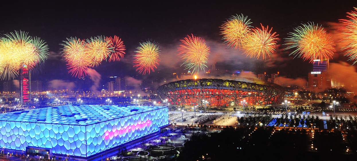  金砖新地标