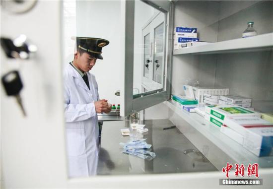 点击进入下一页