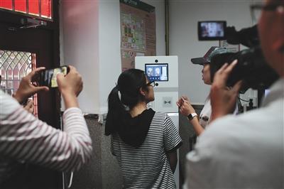 点击进入下一页