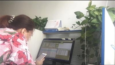 点击进入下一页