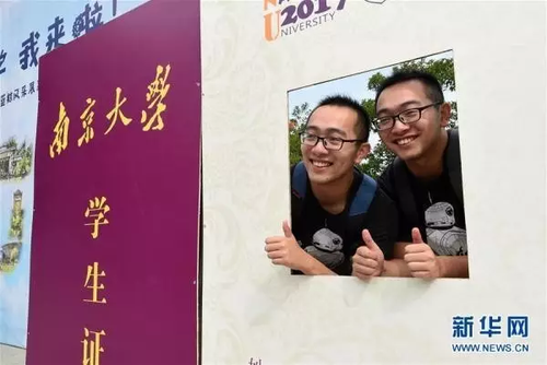 这所学校共有37对双胞胎 网友:和老师玩连连看?