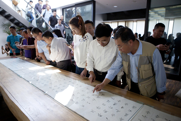（9）展览现场