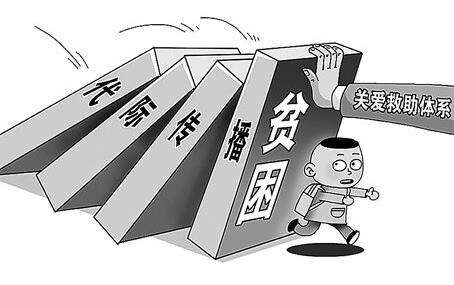 QQ截图20170904152649