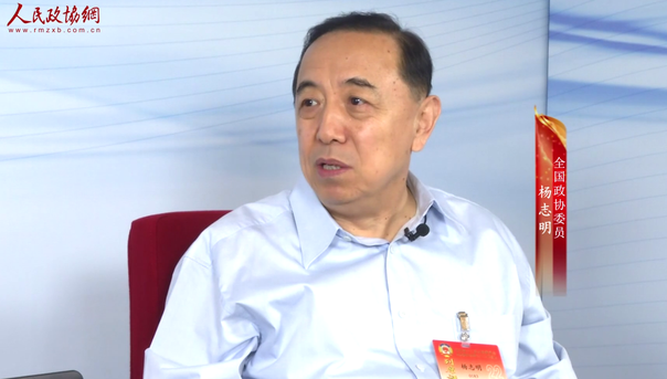 杨志明：“五有”农民返乡当“城归” 走技能扶贫新路子