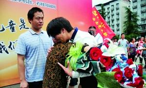 点击进入下一页