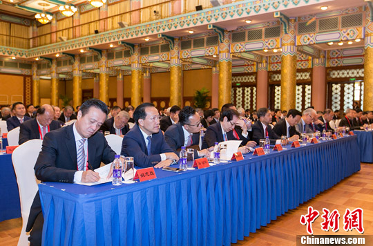 9月6日，中国和平统一促进会在北京召开第十五次海外统促会会长会议，来自89个国家和地区的150个海外统促会组织负责人等180余人参加会议。图为会议现场。<a target='_blank' href='http://www.chinanews.com/'>中新社</a>发 钟欣 摄