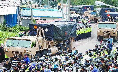 7日，韩国出动大量警力冲破民众封锁，强行部署“萨德”系统