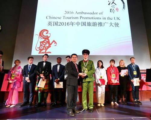 中国侨网资料图：世界大学生中文比赛全英赛区决赛在伦敦举行。新华社记者徐晖摄