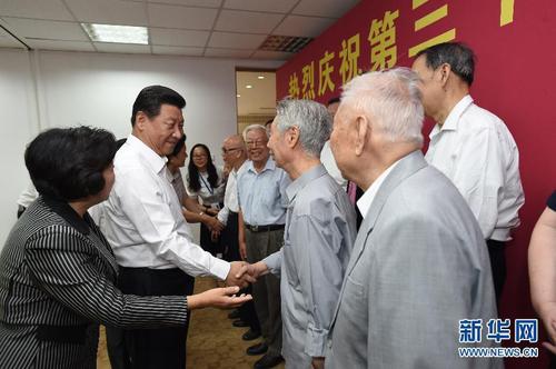 点击进入下一页