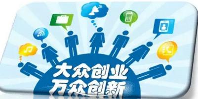 下载 下载