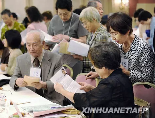 单身无罪但要收单身税 这些国家级逼婚套路多