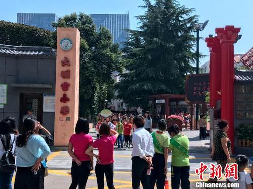 图为西安市未央区大明宫小学。　梅镱泷 摄