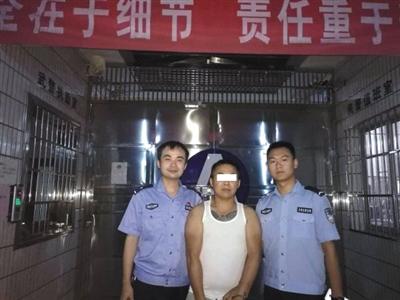 点击进入下一页