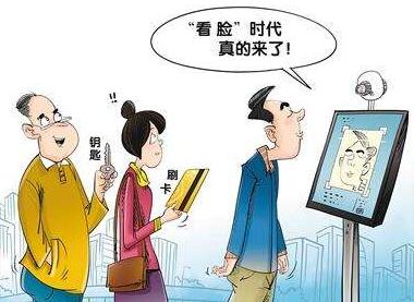 QQ截图20170915095517