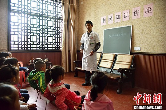 点击进入下一页