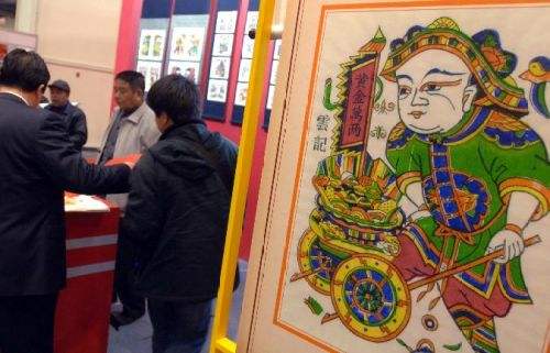 中国非物质文化遗产保护这五年