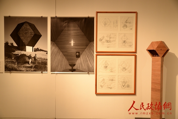 展览现场 (8)