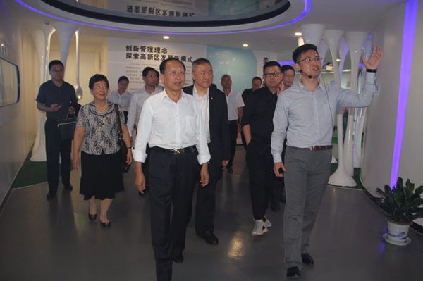 微信图片_20170917172140