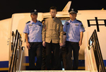 涉嫌贪污千万“红通”人员马林被遣返回国