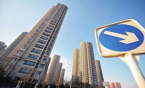 一线城市房价下降3