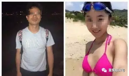 翟欣欣律师遭网络暴力言论攻击 收到咒骂短信