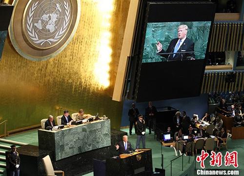 图为首次参加一般性辩论的美国总统特朗普在发言。 <a target='_blank' href='http://www.chinanews.com/'>中新社</a>记者 马德林 摄