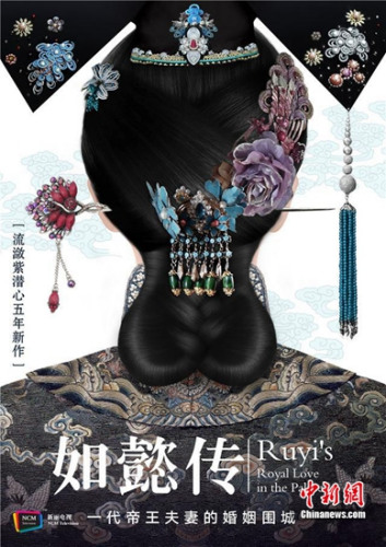 点击进入下一页