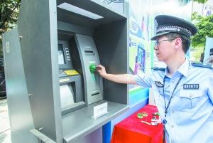 点击进入下一页